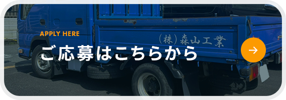 bnrhalf_gooubo_off